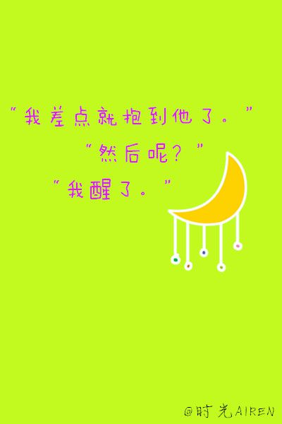 qq͸ƤԼɫ