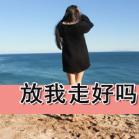 ֪ҲµƤѧʱԴͷ