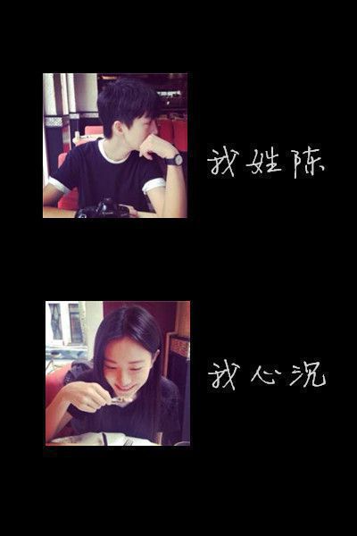 唯美情侣qq皮肤