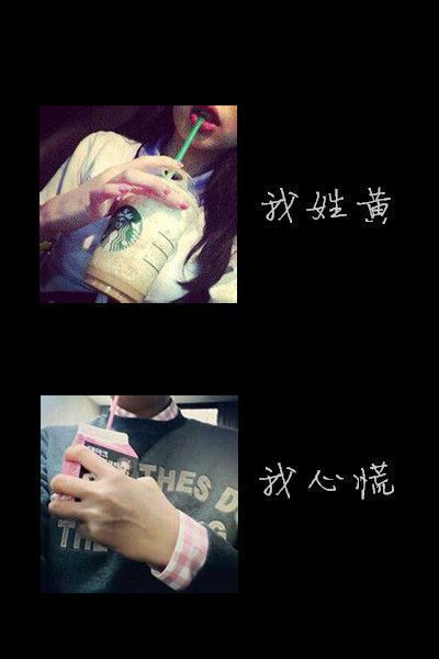 唯美情侣qq皮肤