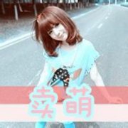 qq非主流带字头像图