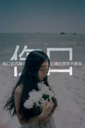 纯文字qq皮肤