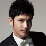 黄晓明头像