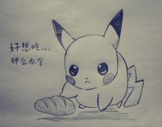 小猫可爱图片画的