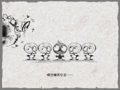 表情文字图片