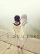 最新非主流带文字qq皮肤