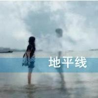 gx个性混搭女生男生带字头像 你是我心中的小天使