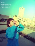 男生qq皮肤图片素材
