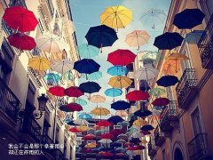 带字图片大图