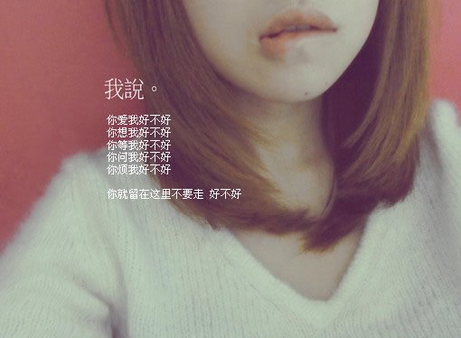 qq˸дͼƬ