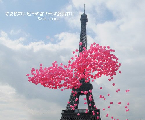 qq˸дͼƬ