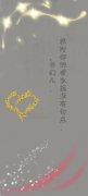 全透明情侣qq皮肤