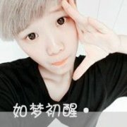 带文字男生头像
