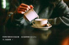 带字文字图片