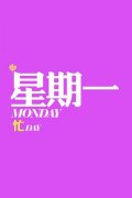 最新纯文字qq皮肤透明