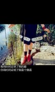 最新带文字qq皮肤 女生