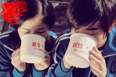 幸福情侣图片