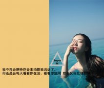 最新兄弟文字qq皮肤图片
