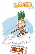 伤感动漫图片大全大图