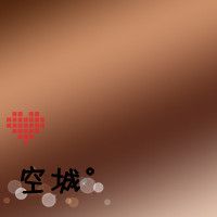 ͨqqͷһ