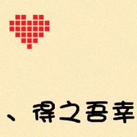 ͨqqͷһ