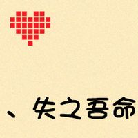 ͨqqͷһ