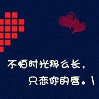 ͨqqͷһ