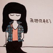 个性可爱卡通头像