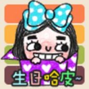 女生qq可爱卡通头像