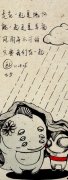 2015qq简约皮肤透明