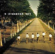 校园美女图片壁纸
