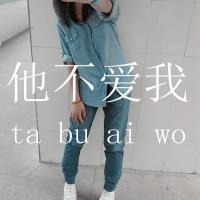 QQͷŮַ 