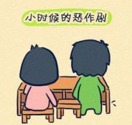 安全动漫图片打包下载