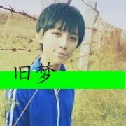 有字男生头像