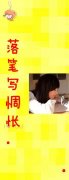 带文字的情侣qq皮肤