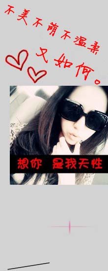 ֵqqƤ