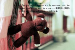可爱女生立体动漫图片