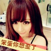 阿宝色唯美带字QQ头像_念念不忘