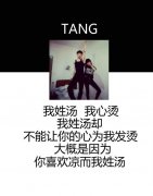 可爱女生qq皮肤素材带字