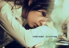 qq唯美文字图片