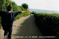 漂亮的文字图片