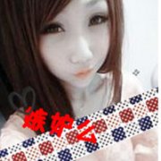 正儿八经的淑女 清新范儿淑女头像带字