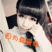 唯美qq情侣头像一对两张