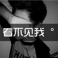 ڰ˸дͷ
