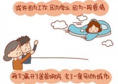 优美文字图片大全