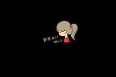 唯美友情文字图片