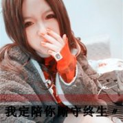qq个性情侣头像一左一右