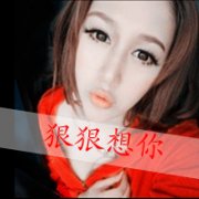 你是我不可消失的永远 情侣头像一左一右 分开的两张带字