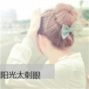 文字控唯美旳头像