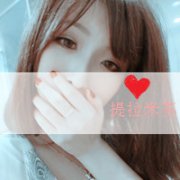 可爱女生带字头像大全